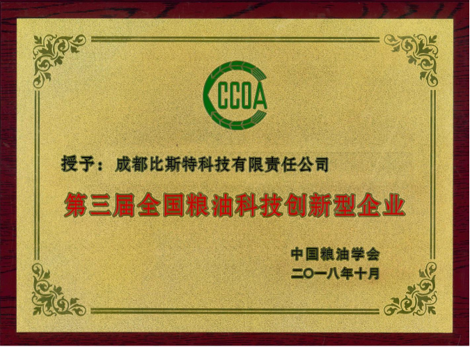 28e9c70a7805d2c29e3d6ab042ae65c.png