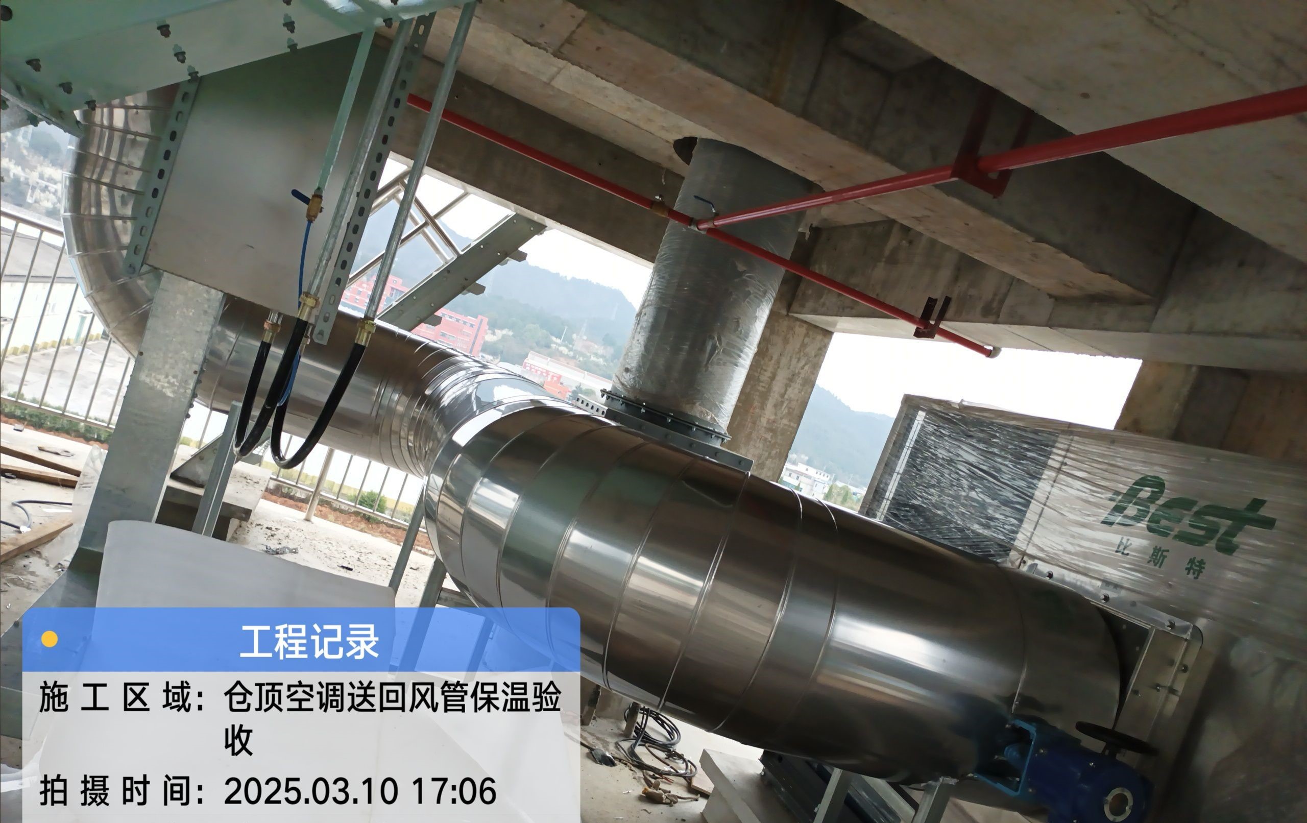 1741613422613 - 副本.jpg