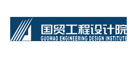 guo